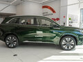 2026 Evolute i-Space I Рестайлинг, зелёный - вид 6