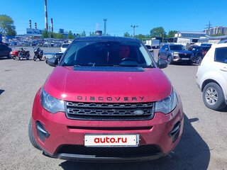 2015 Land Rover Discovery Sport I, красный, 2200000 рублей, вид 3
