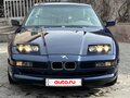 1992 BMW 8 серии 850i I (E31), синий, 15000000 рублей - вид 2