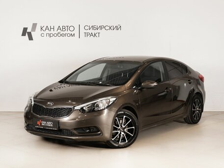 Kia Cerato III