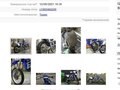 2008 Yamaha WR250F, синий, 549000 рублей - вид 2