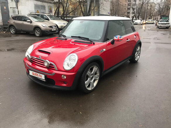 2005 Mini Hatch Cooper S I (R50), красный - вид 2