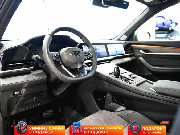 2026 Geely Monjaro I Рестайлинг, серый - вид 7