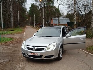 2008 Opel Vectra C Рестайлинг, серебристый, 525000 рублей, вид 1