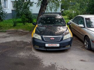 2014 Geely Emgrand EC7, жёлтый, 155000 рублей, вид 1