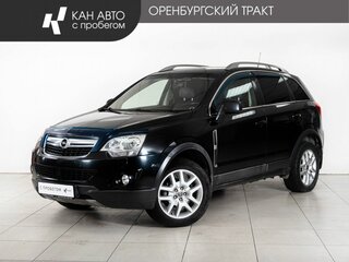 2012 Opel Antara I Рестайлинг, чёрный, 1040000 рублей, вид 1