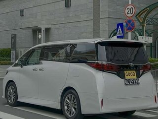 2025 Toyota Alphard IV, белый, 8030000 рублей, вид 2