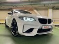 2018 BMW M2 F87 Рестайлинг, белый, 4000000 рублей - вид 4