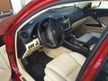 2007 Lexus IS 250 II, красный, 1530000 рублей - вид 2