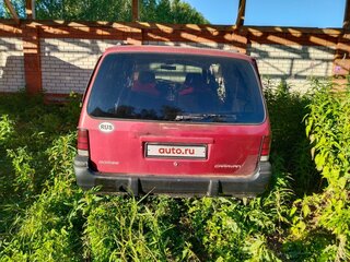 1994 Dodge Caravan Grand II, красный, 260000 рублей, вид 1