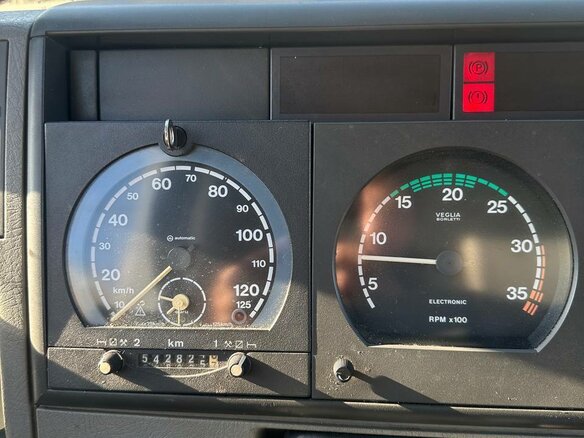 1995 Iveco eMoovy, белый, 1520000 рублей - вид 8