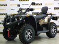 2026 Stels ATV-600YL Леопард, бежевый