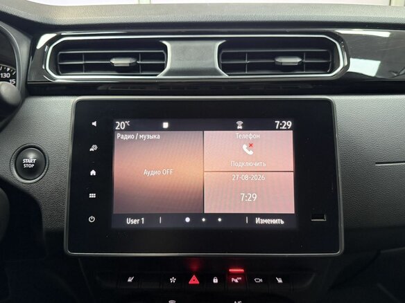 2019 Renault Arkana I, коричневый, 1686000 рублей - вид 14