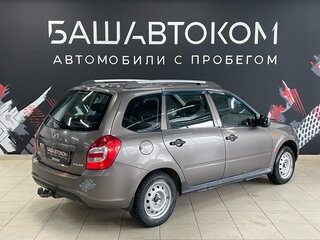 2014 Lada (ВАЗ) Kalina II, коричневый, 460000 рублей, вид 4