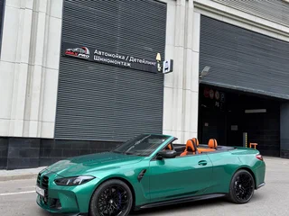 2025 BMW M4 Competition Package G82/G83 Рестайлинг, зелёный, 14100000 рублей, вид 3