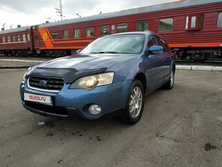 2006 Subaru Outback III Рестайлинг, голубой, 1050000 рублей, вид 1