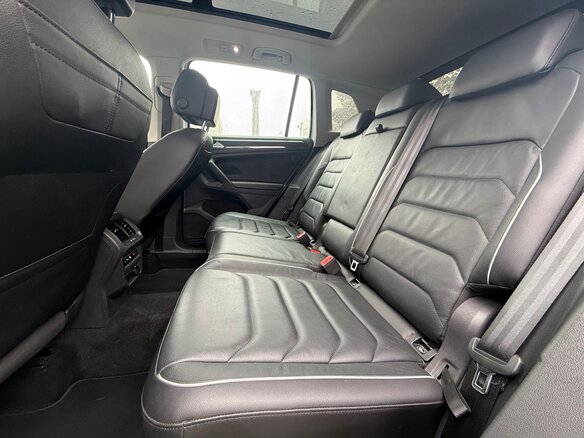 2023 Volkswagen Tiguan II Рестайлинг, белый, 3490000 рублей - вид 11