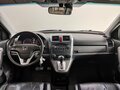 2007 Honda CR-V III, серый, 1000000 рублей - вид 8