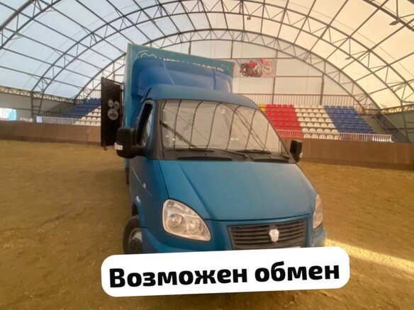 2003 ГАЗ ГАЗель (33023/330273) Фермер, синий, 750000 рублей