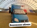 2003 ГАЗ ГАЗель (33023/330273) Фермер, синий, 750000 рублей