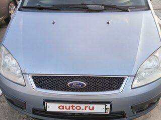 2005 Ford C-MAX I, голубой, 490000 рублей, вид 1