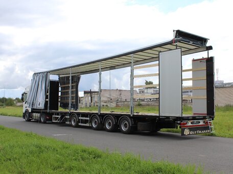 2026 Gut Trailer FS-544, серебристый, 6400000 рублей, вид 1