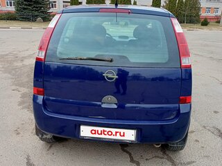 2003 Opel Meriva A, синий, 430000 рублей, вид 2