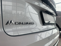 2026 Geely Monjaro I, белый, 4954990 рублей - вид 11