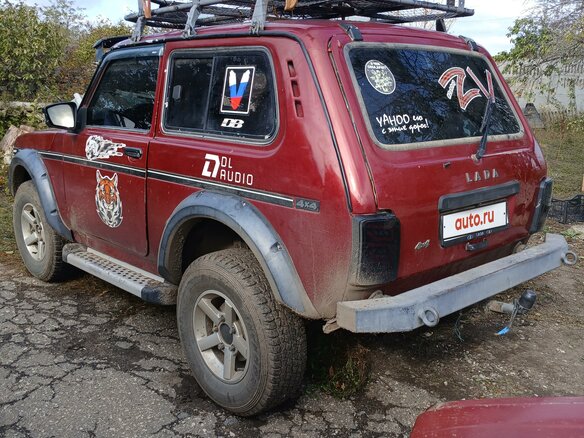1997 Lada (ВАЗ) 2121 (4x4) I Рестайлинг, пурпурный, 710000 рублей - вид 1