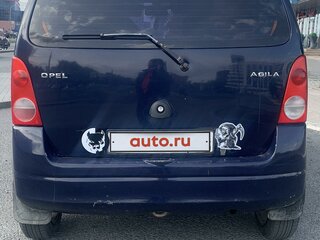 2002 Opel Agila A, синий, 290000 рублей, вид 4