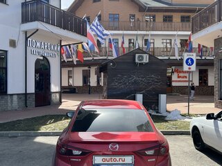 2014 Mazda 3 III (BM), красный, 1370000 рублей, вид 2