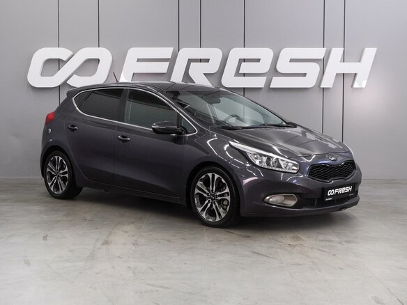 2013 Kia Ceed II, серый, 901000 рублей