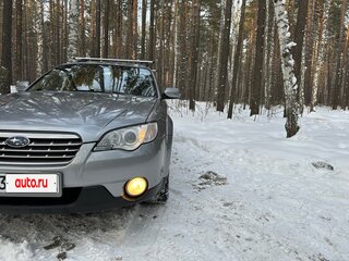 2008 Subaru Outback III Рестайлинг, серебристый, 1550000 рублей, вид 4