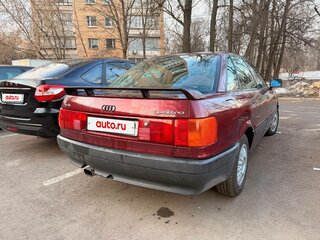 1990 Audi 80 IV (B3), пурпурный, 420000 рублей, вид 3