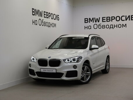 BMW X1 II (F48)