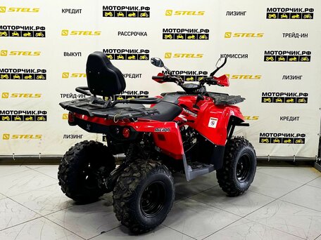 2026 Bison Hammer 200, красный, 199000 рублей, вид 5
