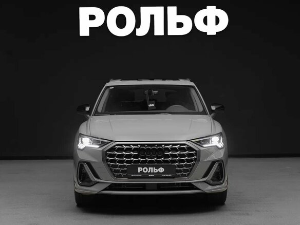 2026 Audi Q3 35 TFSI II (F3), серый - вид 2
