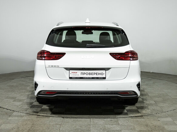 2021 Kia Ceed III Рестайлинг, белый - вид 5