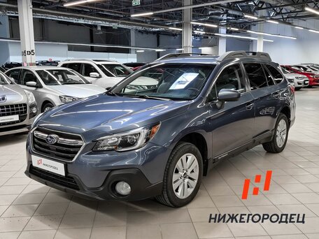 Subaru Outback V Рестайлинг
