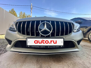 2018 Mercedes-Benz C-Класс 180 IV (W205) Рестайлинг, зелёный, 2950000 рублей, вид 2