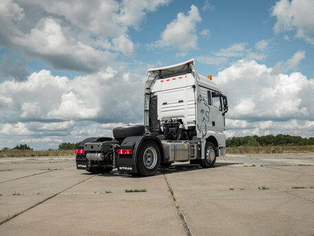 2024 Sinotruk Sitrak C7H, белый, 8149000 рублей, вид 4