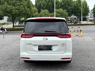 2021 GAC Trumpchi M6, белый, 1339000 рублей, вид 5