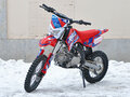 2025 Apollo RFZ Start, пурпурный, 99900 рублей - вид 1