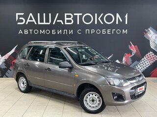 2014 Lada (ВАЗ) Kalina II, коричневый, 460000 рублей, вид 3