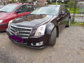 2008 Cadillac CTS II, фиолетовый