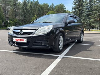 2008 Opel Vectra C Рестайлинг, чёрный, 670000 рублей, вид 1