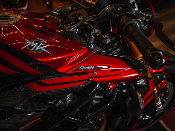 2024 MV Agusta Rush 1000, красный, 5390000 рублей - вид 24