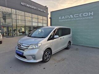 2013 Nissan Serena IV (C26), серый, 1240000 рублей, вид 1