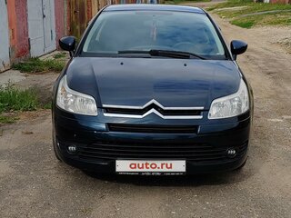 2009 Citroen C4 I Рестайлинг, синий, 650000 рублей, вид 3