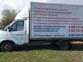 2011 ГАЗ ГАЗель (3302), белый, 890000 рублей - вид 1